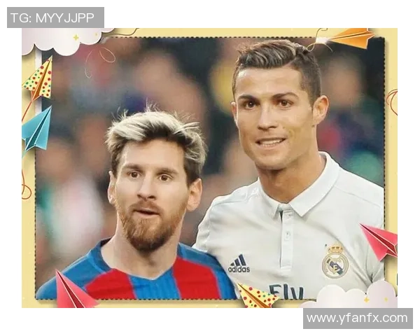 足球明星的象征物品有哪些它们背后的故事与意义解析 足球明星的象征物品有哪些它们背后的故事与意义解析