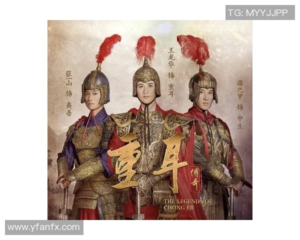 广州篮球队的崛起之路：从默默无闻到杯赛争冠的励志传奇